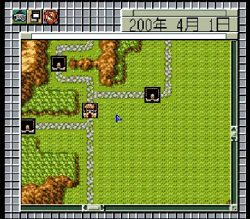 Sangokushi Seishi - Tenbu Spirits (Japan) screen shot game playing